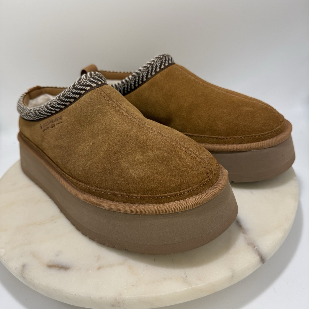 Koolaburra by UGG Suede Slippers Burree Chestnut Women's Size 10